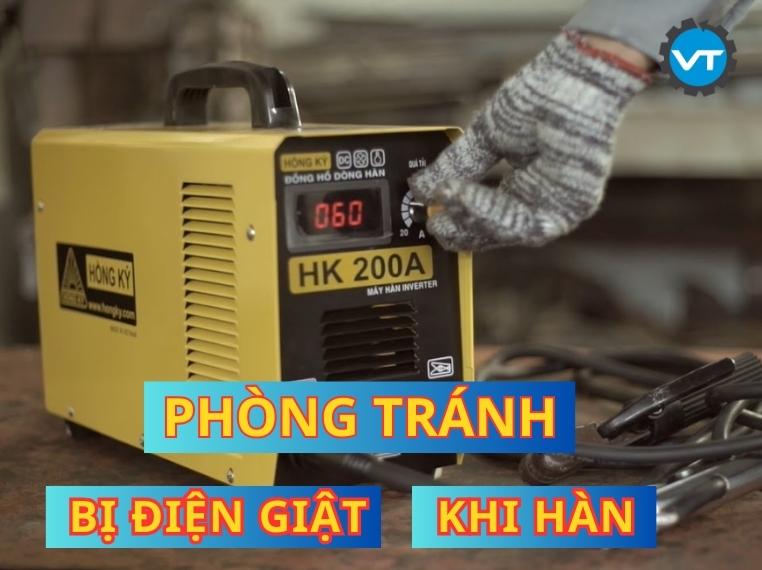Cách phòng tránh bị điện giật khi hàn